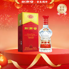 限移动端、京东百亿补贴：剑南春 水晶剑 38%vol 浓香型白酒 500ml 单瓶装