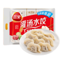 三全 灌汤猪肉白菜水饺 1kg约54只 速冻食品 蒸饺煎饺