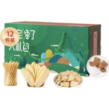 宝宝馋了 婴幼儿果泥辅食 6个月以上 0添加 礼盒装 487.5g*1箱 12件套
