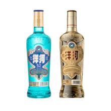 年货节:洋河 高线光瓶酒 52度 500ml 双瓶装 蓝洋河+金洋河