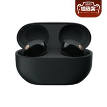 索尼 WF-1000XM5 入耳式真无线主动降噪蓝牙耳机