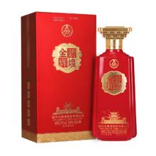 五粮液 金碧辉煌 名楼款礼盒 52°浓香型 500ml×2瓶