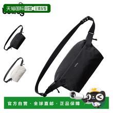 bellroy 男士轻便防水腰包 灰