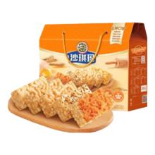 再降价：徐福记 沙琪玛混合口味礼箱 1.216kg