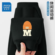 真维斯 儿童春秋季运动裤 多色可选