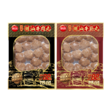 思念 金装牛肉丸+牛筋丸双拼 504g 火锅食材 同款
