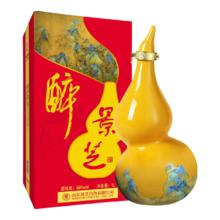 景芝 福禄小酒 56度 1000mL 大葫芦 送礼袋