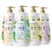 【百亿补贴】六神菁萃温润沐浴露持久留香祛痘保湿舒缓沐浴泡沫
