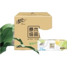 清风 就你系列抽纸 3层 100抽*24包