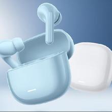 新品：小米 REDMI Buds 8 青春版 蓝牙降噪耳机 入耳式