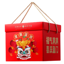 稻香村 年货糕点礼盒 食来运转 1115g 早餐点心 休闲零食大礼包