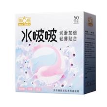 88vip：第6感 水啵啵超薄水润避孕套 50只装