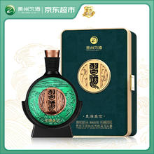 习酒 星耀盛世 53%vol 酱香型白酒 500ml 单瓶装