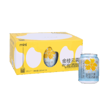 首购、PLUS：然喜 金桂云雾 酒酿鲜榨气泡米酒250ml*6罐