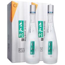 年货节:汾酒 杏花村鲲鹏 53° 清香型 475ml×2瓶