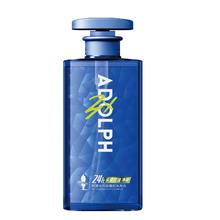 阿道夫 男士控油洗发水500ml