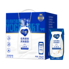 纯甄 风味酸奶 利乐钻 风味发酵乳 2.8g蛋白质 200g 24盒 原味