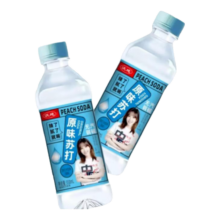 网红苏打 原味苏打水饮料 350ml*2瓶装 0糖0脂0防腐剂