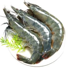 限移动端、京东百亿补贴：大鲜田 厄瓜多尔白虾 40/50规格 4斤