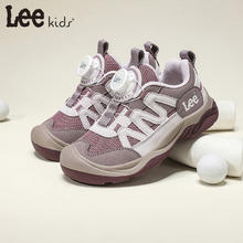 LEE KIDS 耐磨防滑旋钮 童鞋 限时5折 紫色