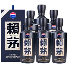 LAYMAU 赖茅 传承蓝 53° 酱香型 500ml 6瓶