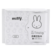 米菲Miffy 卫生巾 日用240mm 8片 蚕丝面层瞬吸透气护垫