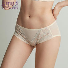 夏娃秘语 女纯棉底裆薄款透气款性感蕾丝丝女收腹包臀三角少女短裤 米白 (款） 1条 M