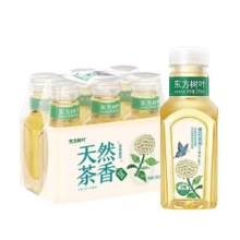 天降礼金：东方树叶 0糖茉莉花茶饮料 335ml*6瓶 迷你装