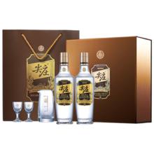 年货节:五粮液 尖庄高光 52° 浓香型白酒 500ml×2瓶