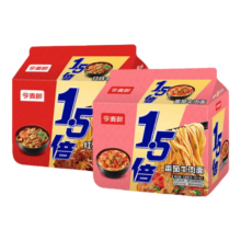 今麦郎方便面1.5倍番茄牛肉红烧牛肉味泡面大分量面饼袋装速食食品 10袋组合约1255g红烧 番茄