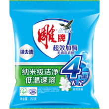 雕牌 深层去渍 超效加酶洗衣粉 252g