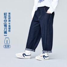 LEVI'S 弯刀牛仔裤 童装男童中大童/小童牛仔长裤 26春新