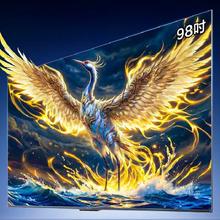 FFALCON 雷鸟 鹤6 Ultra 98英寸电视 98S595C Ultra
