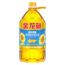 ARAWANA 金龙鱼 葵籽清香型植物调和油 物理压榨 5L