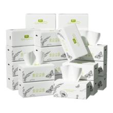 YIBAO益宝 大包纸巾 原生木浆 5层 350张*24包 整箱装