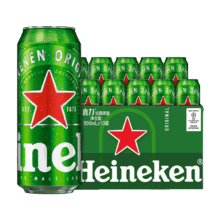 Heineken 喜力 经典款黄啤 罐装啤酒 500ml 10罐