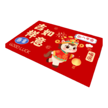 红色新年水晶绒地垫 吉祥如意  40cm*60cm