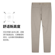 才子 休闲简约大气百搭修身加绒纯色垂顺直筒西裤 多色可选