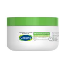 Cetaphil 丝塔芙 大白罐 保湿霜 250g