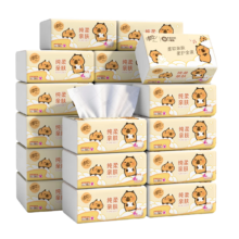 清风 卡皮巴拉卡通抽纸 4层90抽*20包 M码 整箱*7件