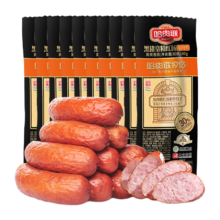 哈肉联 正宗哈尔滨红肠 醇享瘦肉型红肠 100g*8支