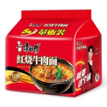 康师傅 五连包袋装大食袋 红烧香辣酸辣牛肉煮泡面 旗舰店