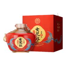 2月27日20点：女儿红酱酒 NEH封坛壹号 53° 酱香型 2500ml