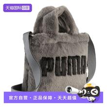 PUMA 女款单肩包 091713-03