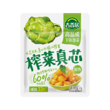吉香居 减盐榨菜0添加脂肪 25g*20袋 咸菜下饭菜佐餐清淡榨菜