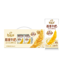 伊利 谷粒多 苗条装 调制乳 燕麦味 12盒 200ml