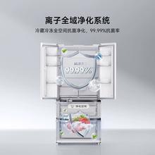 米家 Pro 508升 法式多门冰箱 BCD-508WFTMBI
