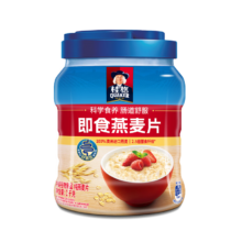 桂格 即食燕麦片 1000克罐装 零添加白砂糖 营养早餐 膳食纤维