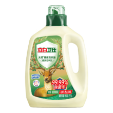 plus、首购：立白 卫仕 洗衣液 72小时长效抑菌 1kg*2瓶