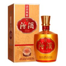 汾酒 山西杏花村酒 42度金巴拿马 清香型白酒 42度 500mL 1瓶